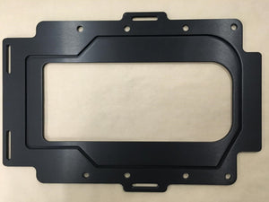 Blower To Manifold Restraint Plate (1\4")